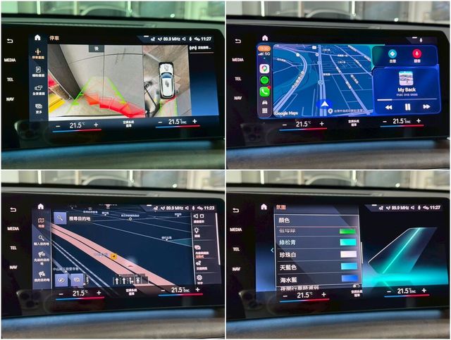 BMW寶馬 X1  第7張相片