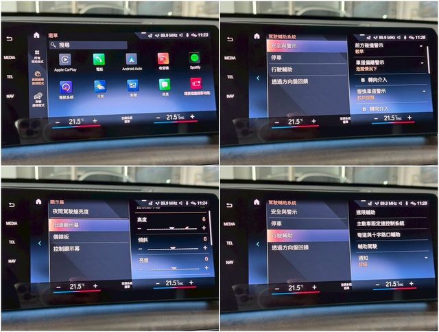 BMW寶馬 X1  第9張相片