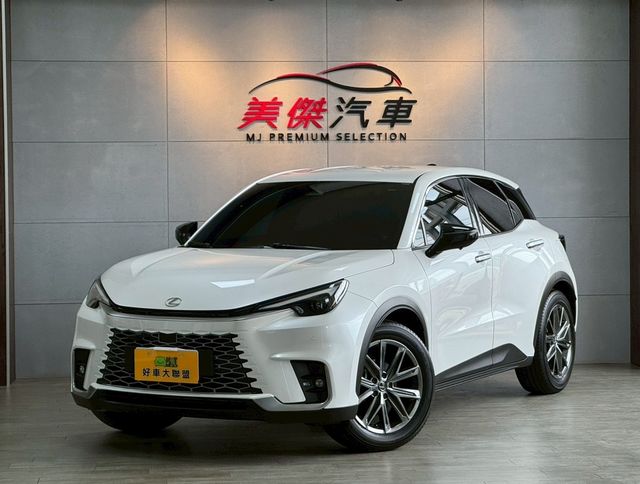 LEXUS凌志 LBX  第1張相片
