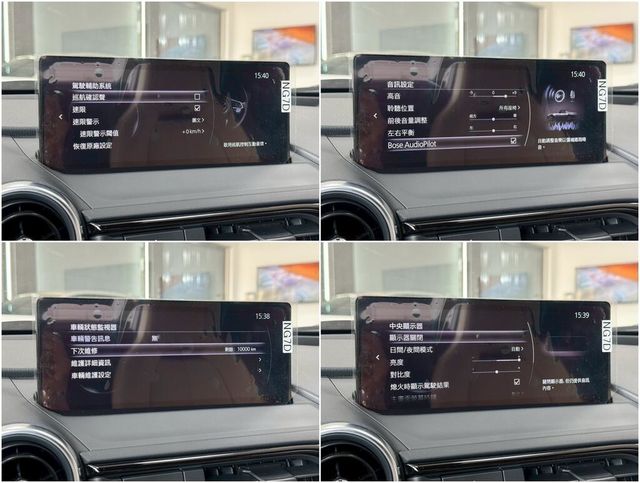 MAZDA馬自達 MX-5  第8張相片