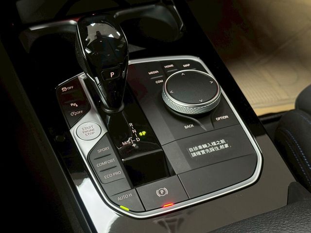 BMW寶馬 220I  第17張相片