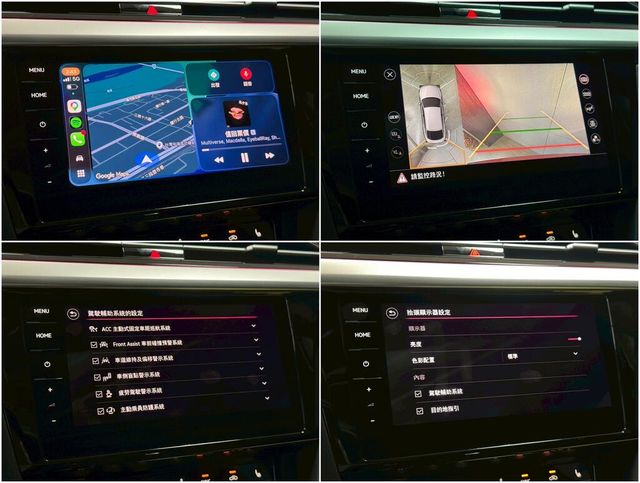 VOLKSWAGEN福斯 ARTEON  第9張相片