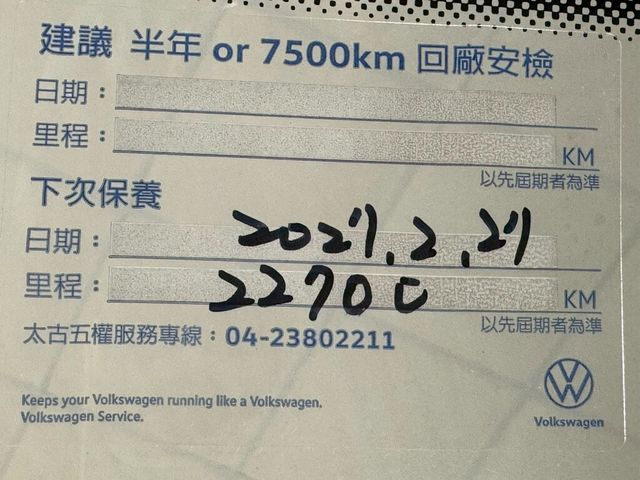 VOLKSWAGEN福斯 T-ROC  第11張相片