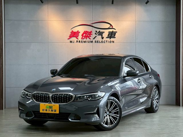 BMW寶馬 318I LUXURY  第1張相片