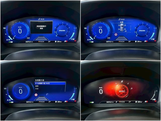 FORD福特 FOCUS ACTIVE  第10張相片