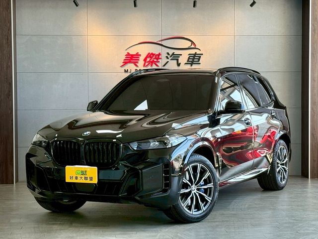 BMW寶馬 X5 XRDIVE40I  第1張相片