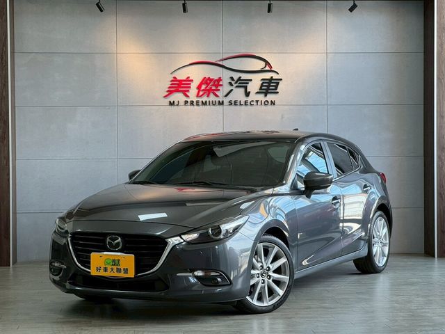 MAZDA馬自達 MAZDA 3  第1張相片