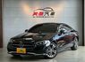 M-BENZ賓士 E200 COUPE  第1張縮圖