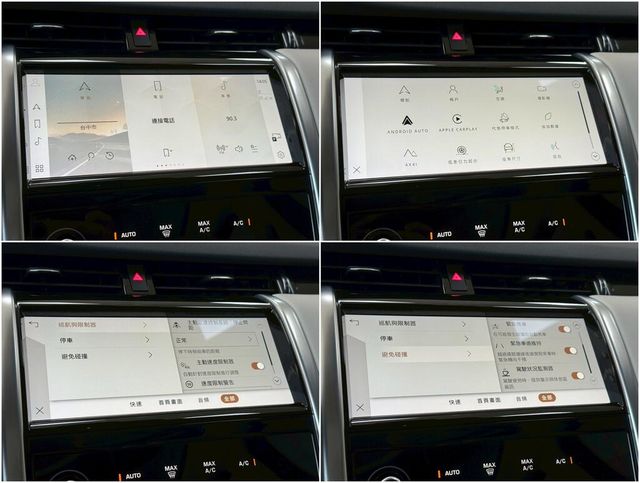LAND ROVER路華 DISCOVERY SPORT  第10張相片
