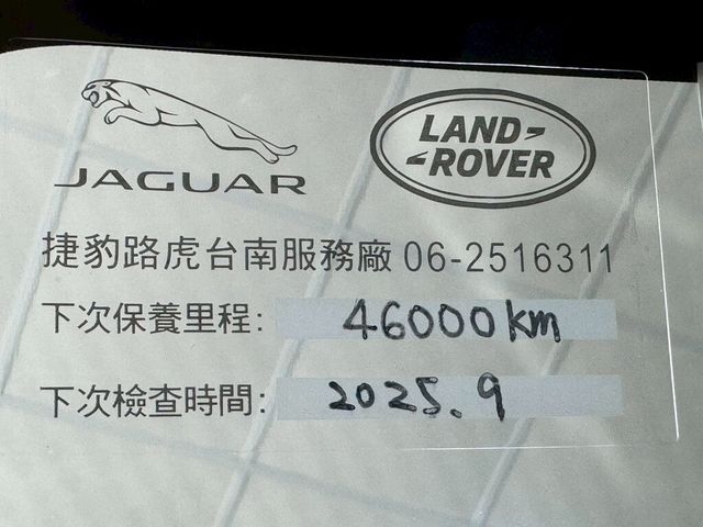 LAND ROVER路華 DISCOVERY SPORT  第19張相片