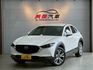 MAZDA馬自達 CX-30  第1張縮圖
