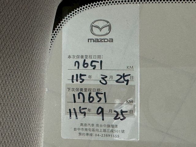 MAZDA馬自達 MAZDA 6  第15張相片