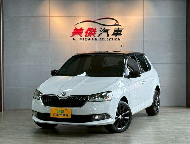 SKODA司科達 FABIA  第1張相片