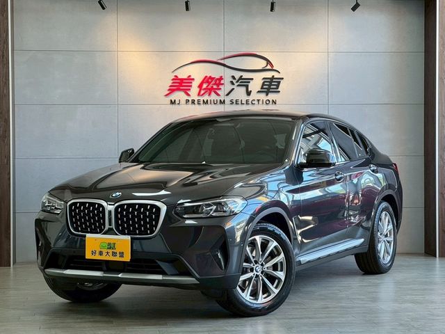 BMW寶馬 X4 XDRIVE20I  第1張相片