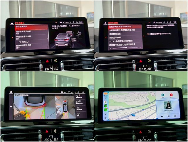BMW寶馬 X4 XDRIVE20I  第15張相片