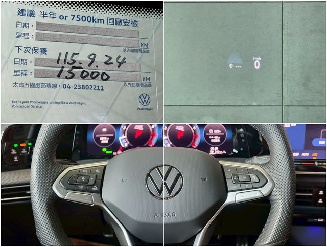 VOLKSWAGEN福斯 GOLF VARIANT  第11張相片