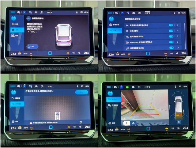 VOLKSWAGEN福斯 GOLF VARIANT  第15張相片