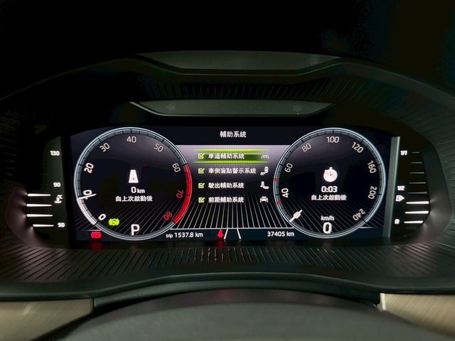 SKODA司科達 KAMIQ  第6張相片