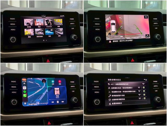 SKODA司科達 KAMIQ  第7張相片