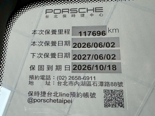 PORSCHE保時捷 CAYENNE  第10張相片