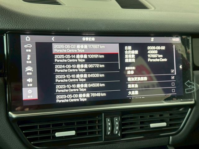 PORSCHE保時捷 CAYENNE  第17張相片