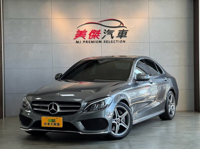 M-BENZ賓士 C250  第1張相片