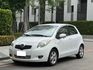 TOYOTA豐田 YARIS  第1張縮圖