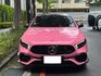 M-BENZ賓士 A200  第3張縮圖