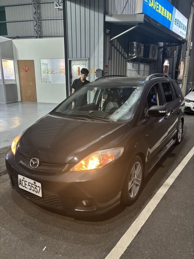MAZDA馬自達 MAZDA 5  第1張相片