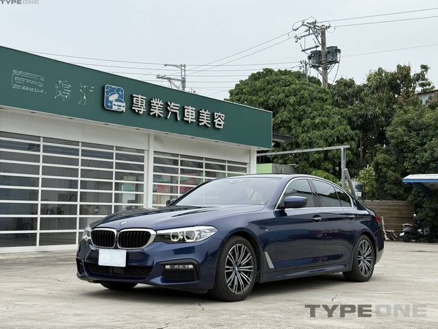 BMW寶馬 530I  第1張相片