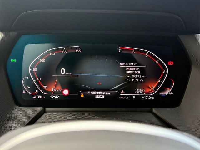 BMW寶馬 118I  第9張相片