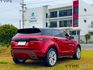 LAND ROVER路華 EVOQUE  第5張縮圖