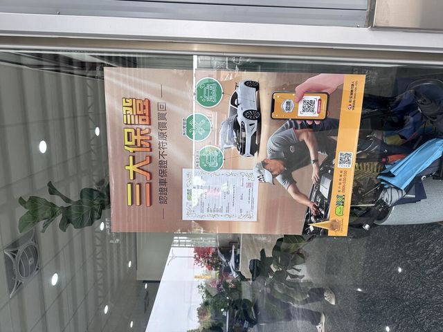 PORSCHE保時捷 MACAN  第6張相片