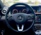 M-BENZ賓士 E300  第8張縮圖