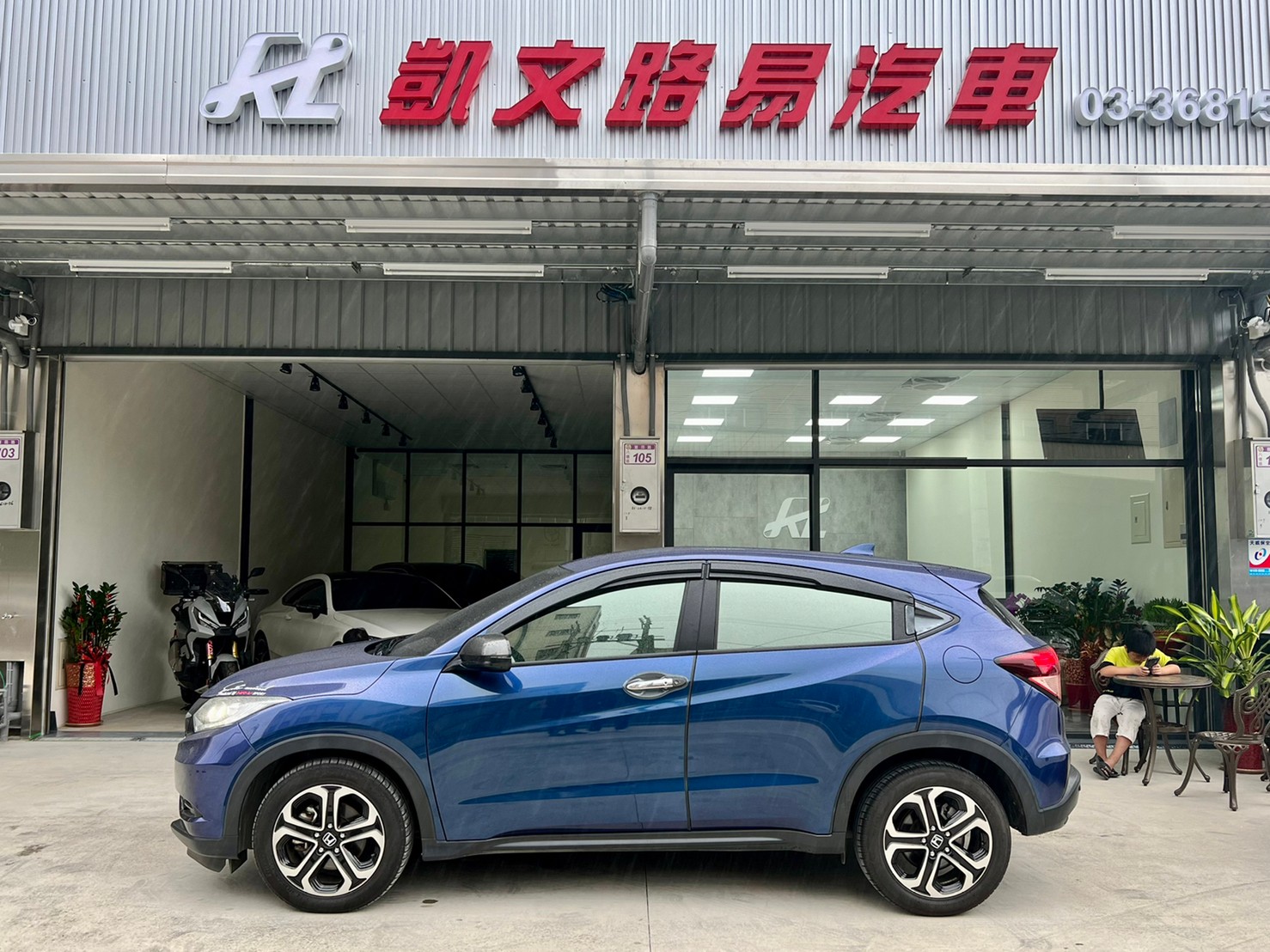 2018 HRV S 本田魂  第3張相片