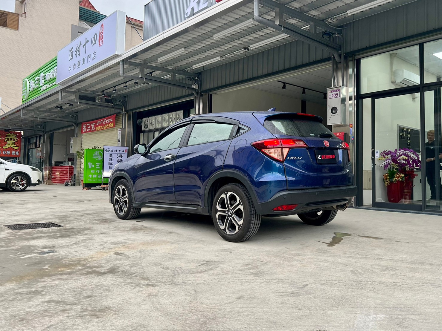 2018 HRV S 本田魂  第4張相片