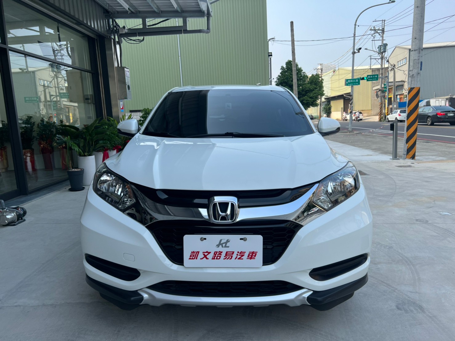 2017 HRV VTi-S 本田魂  第2張相片