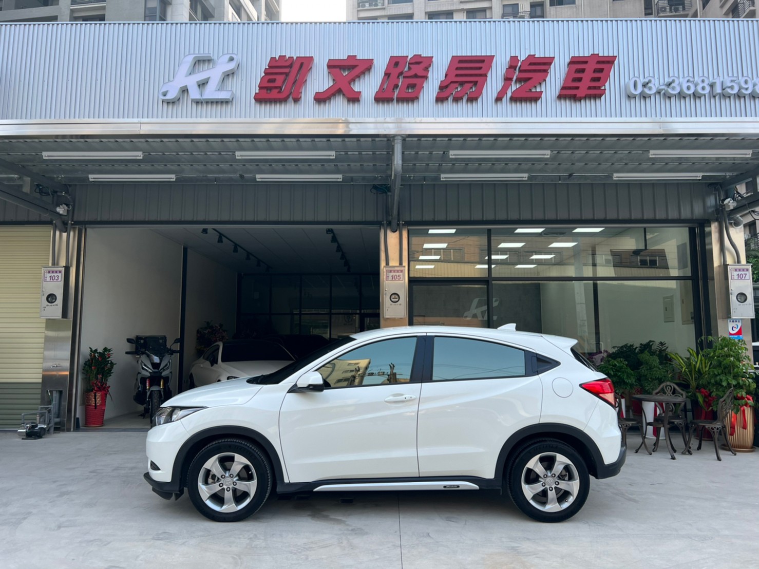 2017 HRV VTi-S 本田魂  第3張相片