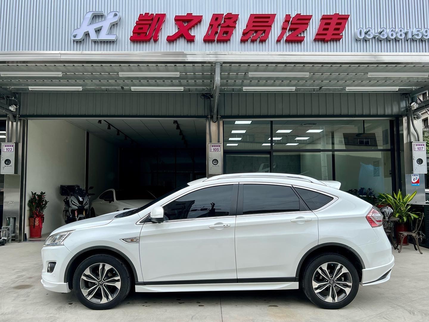 2014 U6 SPORT+ 便宜又大碗  第2張相片
