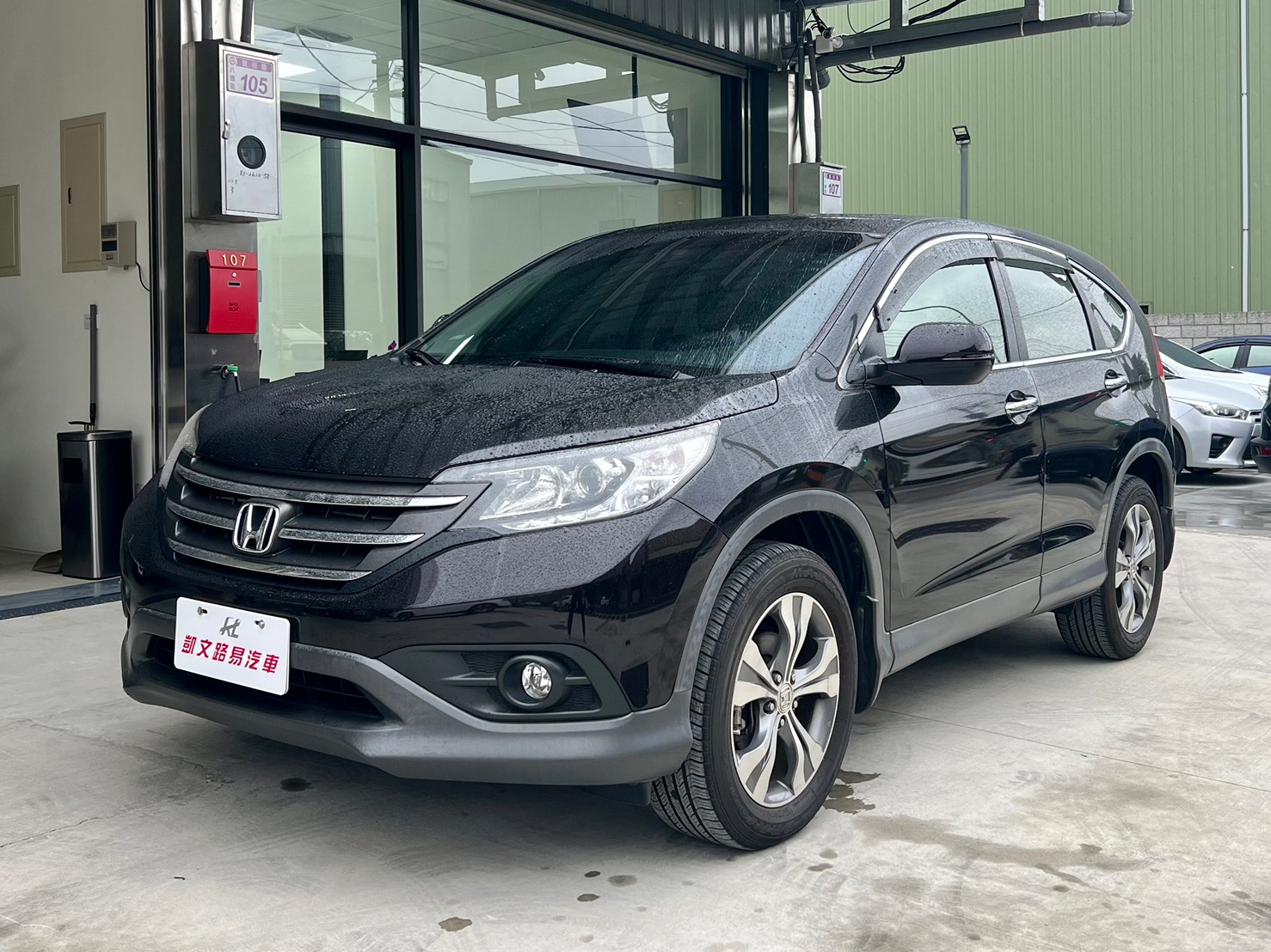 2014 CRV VTi-S 國民神車  第1張相片