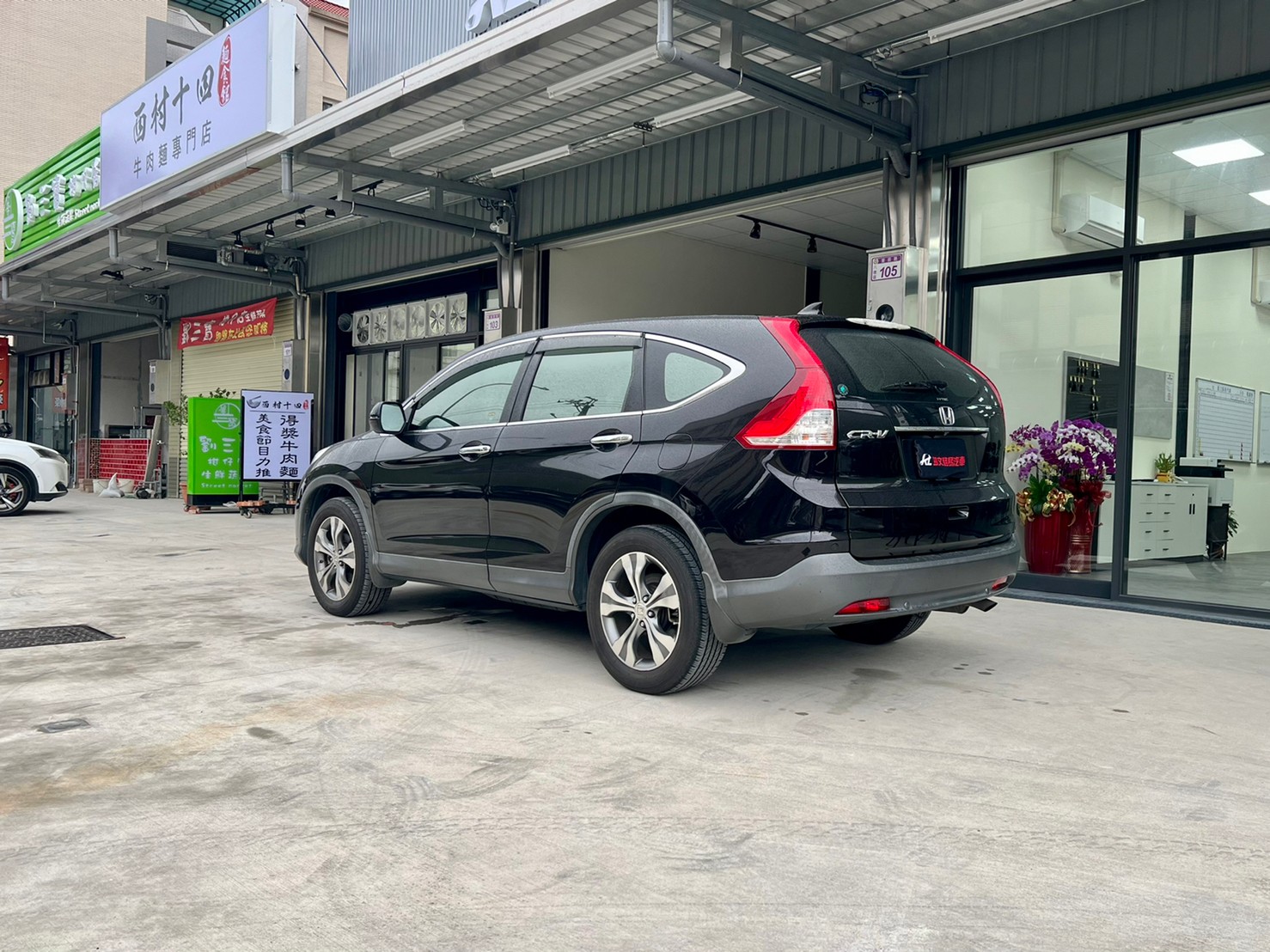 2014 CRV VTi-S 國民神車  第3張相片