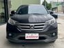 2014 CRV VTi-S 國民神車  第8張縮圖