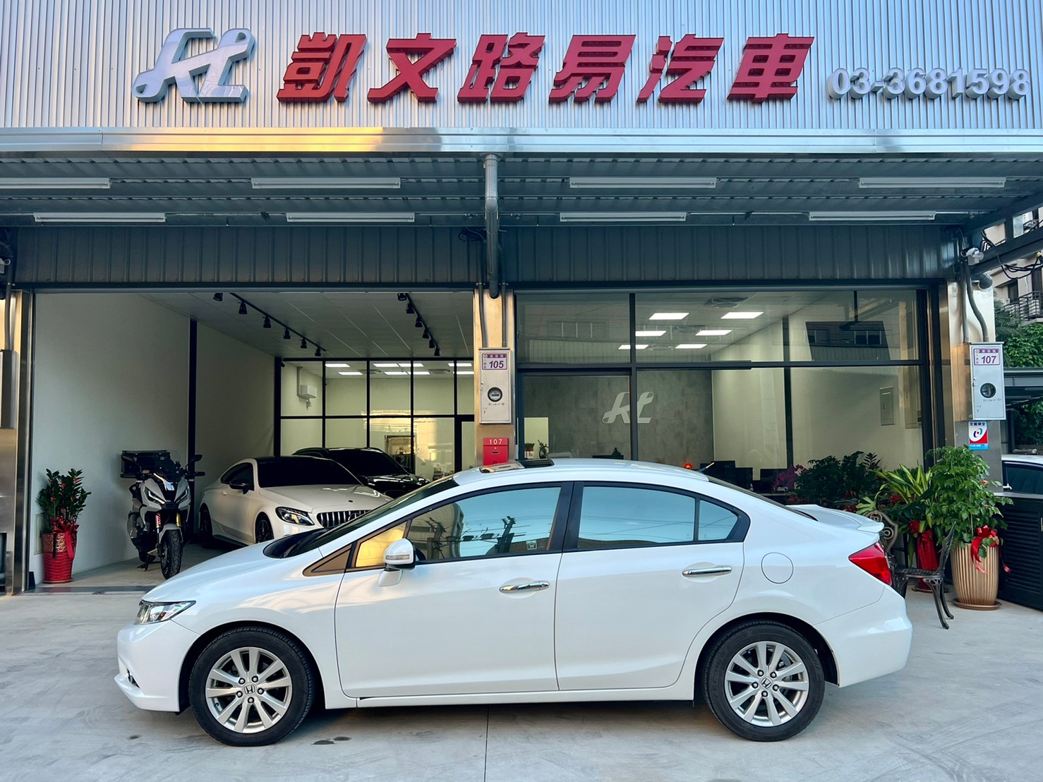 2012 CIVIC 本田魂  第3張相片