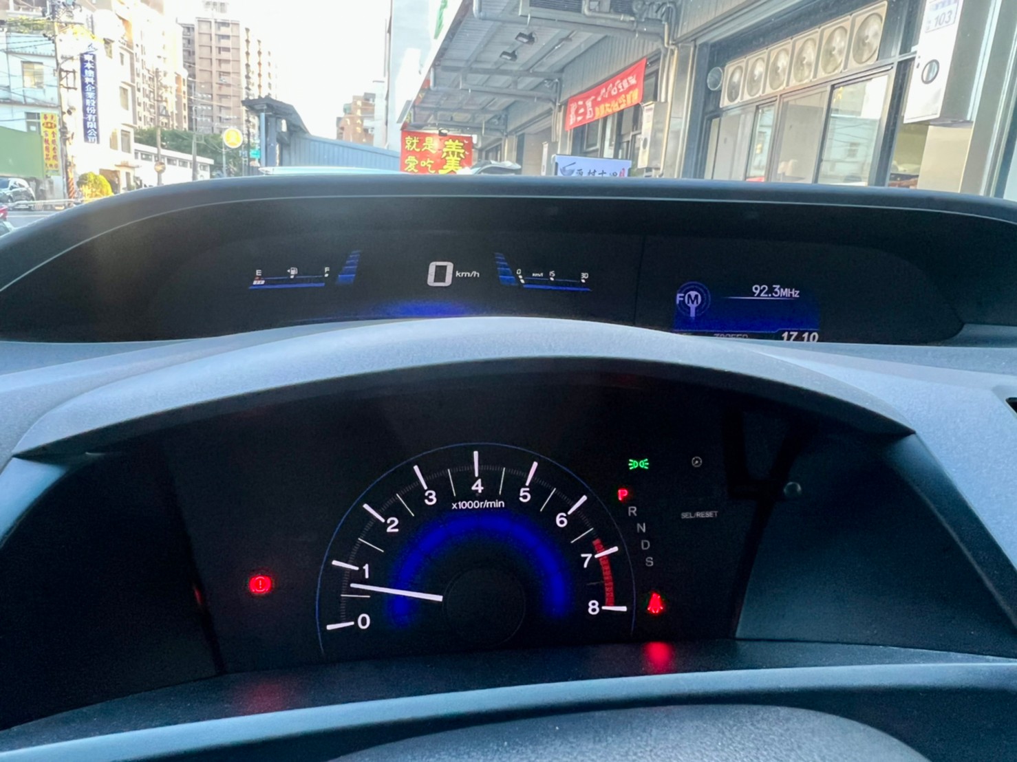 2012 CIVIC 本田魂  第7張相片