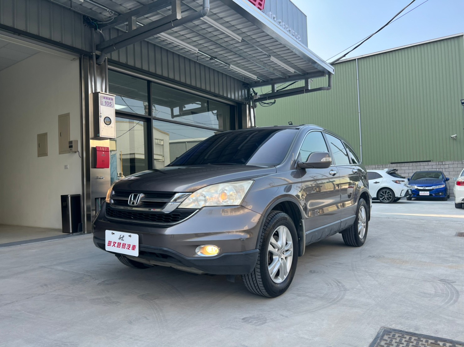 10 Crv 的價格 Findcar 找車網