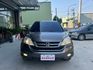 2010 CRV 三代 熟悉的本田魂  第2張縮圖