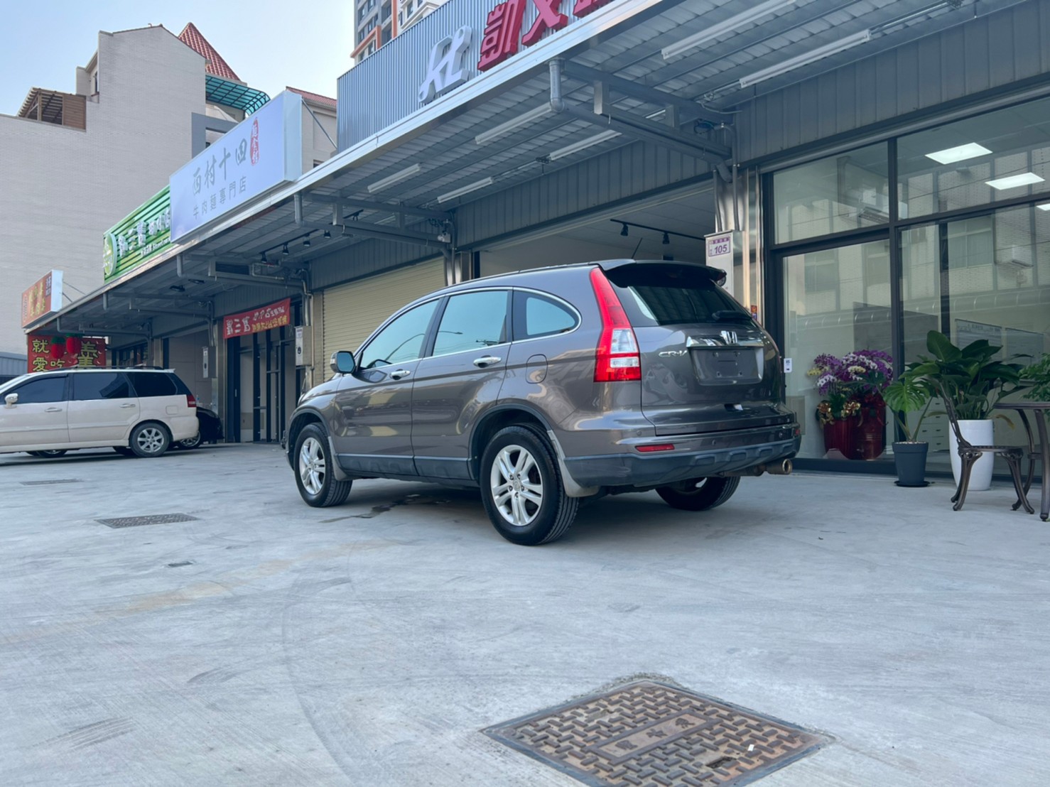 2010 CRV 三代 熟悉的本田魂  第4張相片