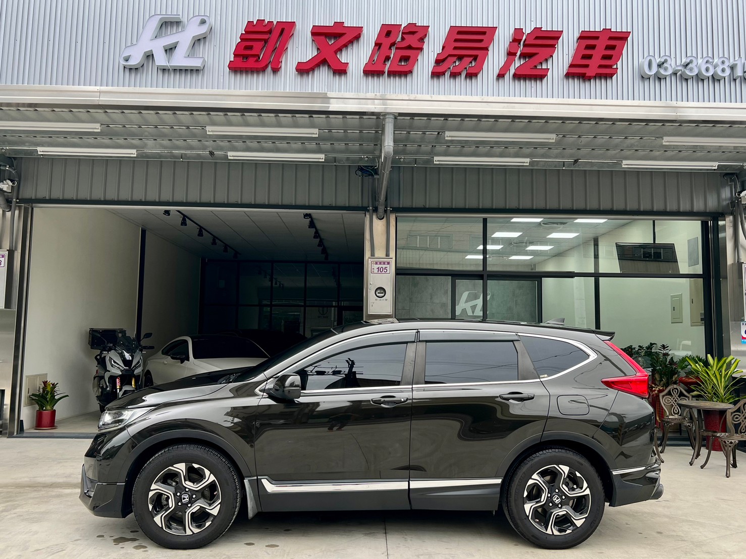 2018 絕版CRV 頂級 豪華  第3張相片