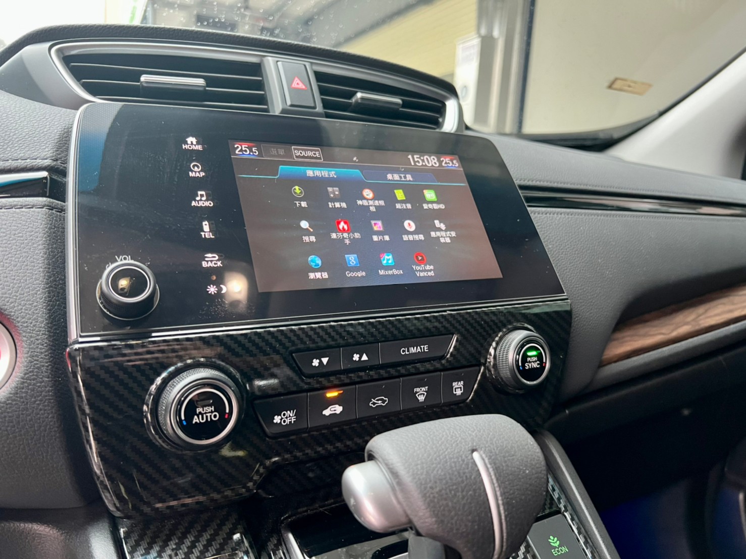 2018 絕版CRV 頂級 豪華  第7張相片