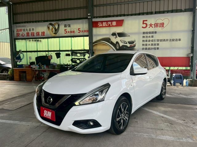 360環景 盲點偵測 雙區恆溫 i-key  第1張相片